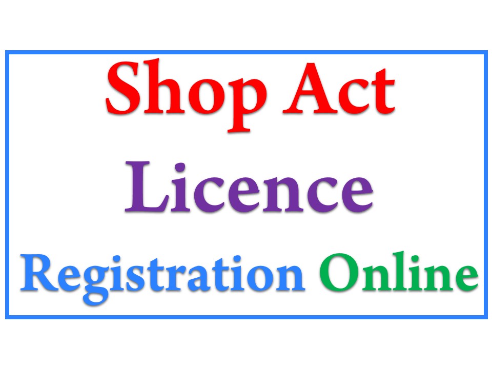 Shop act registration ArchDaily