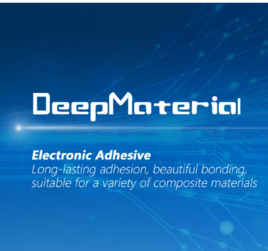 Deepmaterialde | ArchDaily